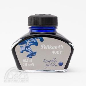 PELIKAN ペリカン ボトルインク