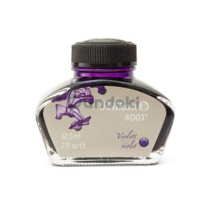 PELIKAN ペリカン ボトルインク