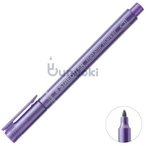 STAEDTLER ステッドラー メタリックマーカーペン