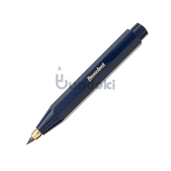 KAWECO カヴェコ クラッシックスポーツ 3.2ミリ芯ホルダー (ネイビー)