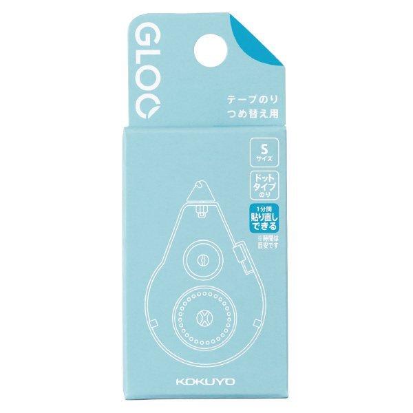 KOKUYO コクヨ GLOO  グルー テープのり・貼り直しできる   つめ替え用テープ (S)
