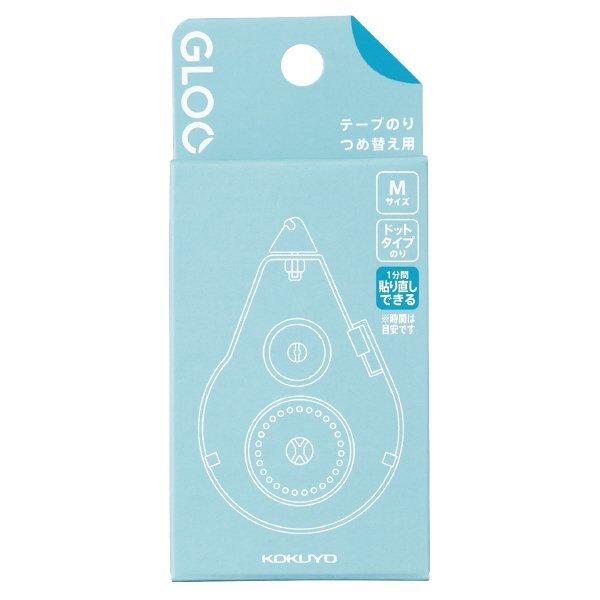 KOKUYO コクヨ GLOO  グルー テープのり・貼り直しできる   つめ替え用テープ (M)