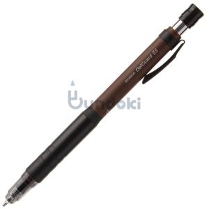 デルガード 【東北販売店限定復刻デザイン】ゼブラ シャープペン