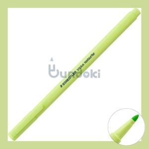 STAEDTLER ステッドラー トリプラステキストサーファーハイライターペン