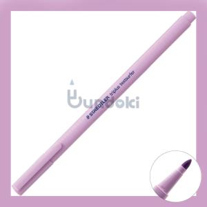 STAEDTLER ステッドラー トリプラステキストサーファーハイライターペン