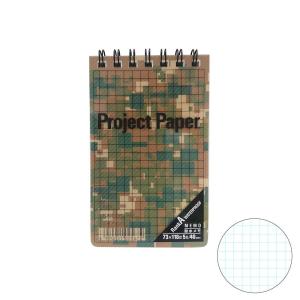 okina オキナ プロジェクト耐水メモ