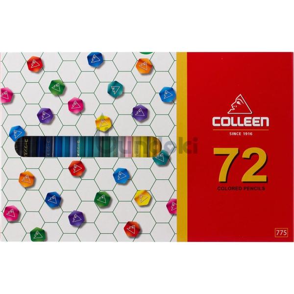 コーリン色鉛筆 colleen 775六角 72色紙箱入り色鉛筆