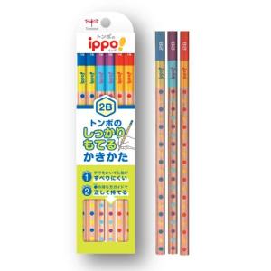 TOMBOW トンボ鉛筆 ippo!・かきかたえんぴつしっかり持てる六角軸012B (2B)