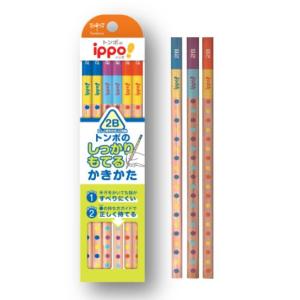 TOMBOW トンボ鉛筆 ippo!・かきかたえんぴつしっかり持てる三角軸012B (2B)