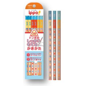 TOMBOW トンボ鉛筆 ippo!・かきかたえ...の商品画像