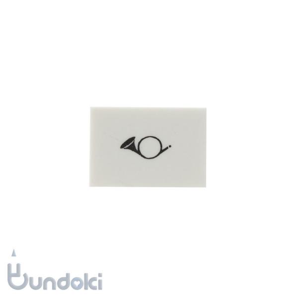 月光荘/GEKKOSO プラスチック消しゴム