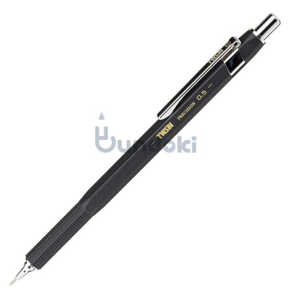 TWSBI ツイスビー PRECISION ペンシル・固定式 (ブラック/0.5mm )