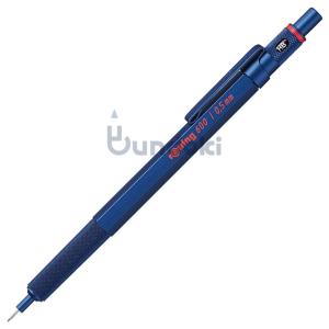 ぺんてる（Pentel） Caplet 2 キャップレット2 (ライトブルー) : 文具