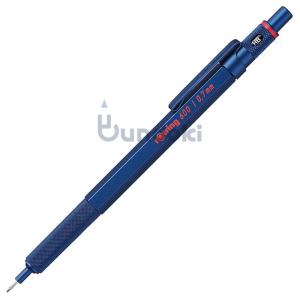 ROTRING ロットリング 600 製図用シャープペンシル
