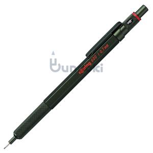 ロットリング ROTRING 800シリーズ 0.7mmシャープペンシル(シルバー