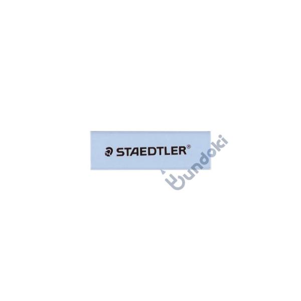 STAEDTLER ステッドラー PVCフリー ホルダー字消しリフィル (パステルブルー)