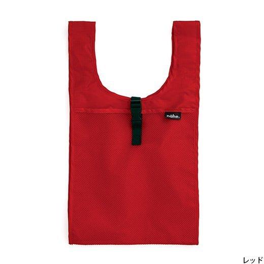HIGHTIDE ハイタイド ネーエ ショッパーS  エコバッグ (レッド)