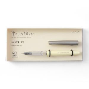 Kaiteky ＜肌にやさしい日本製＞ はじめての消臭ストーマパウチカバー