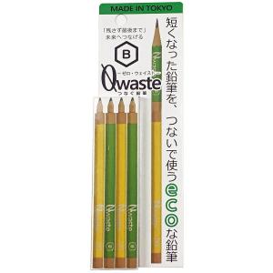 想いをつなぐ鉛筆削り TSUNAGO 中島重久堂 （つなご/ツナゴ/繋ご