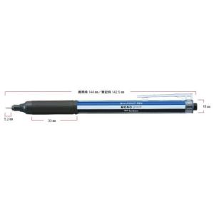 TOMBOW トンボ鉛筆 モノグラフライト・モ...の詳細画像1