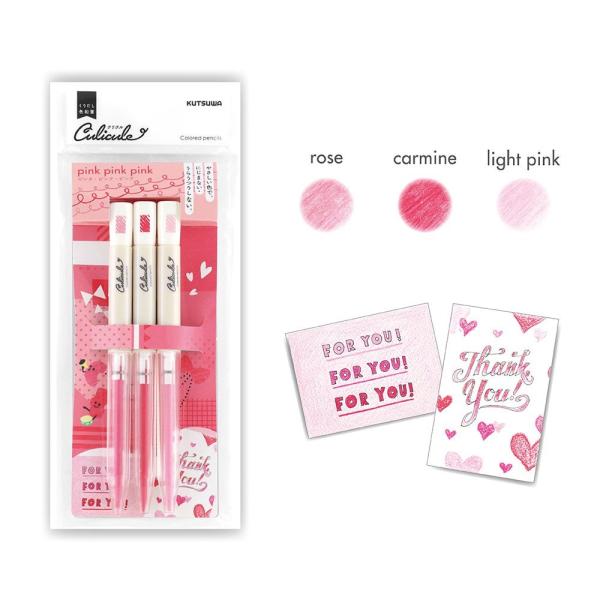 kutsuwa クツワ くりだし色鉛筆クリクル (ピンク)