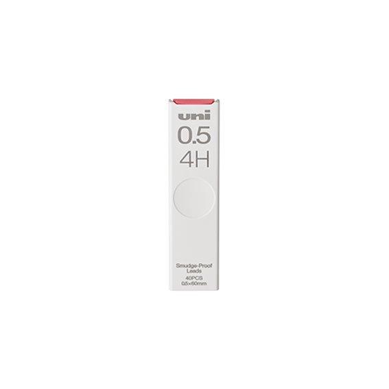 三菱鉛筆 MITSUBISHI シャープ替芯 uni (0.5mm 4H)