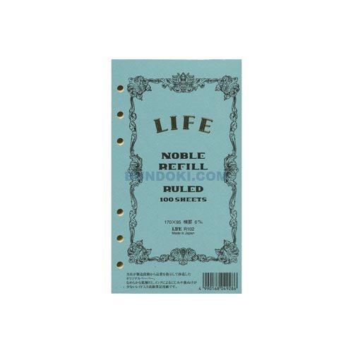 LIFE ライフ ノーブル リフィル バイブルサイズ(横罫)