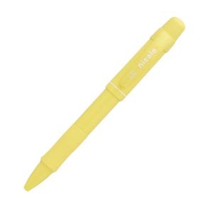 ぺんてる（Pentel） Caplet 2 キャップレット2 (イエロー) : 文具通販
