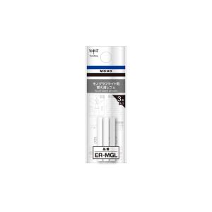TOMBOW トンボ鉛筆 モノグラフライト・シャープペンシル用替え消しゴム