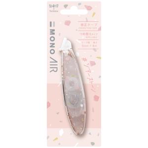 TOMBOW トンボ鉛筆 修正テープ モノエアー ・シアーストーン限定色 (ピンクベージュ)