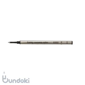 SCHMIDT/シュミット 888ローラーボールリフィル : 文具通販 ブンドキ