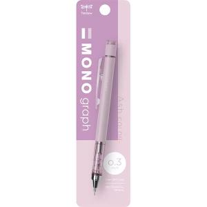 TOMBOW トンボ鉛筆 モノグラフシャープペンシル・アッシュカラー限定色 (0.3mm モーブ)