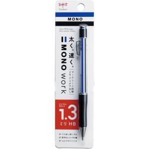 TOMBOW トンボ鉛筆 モノワーク 1.3mm ペンシル (モノカラー)