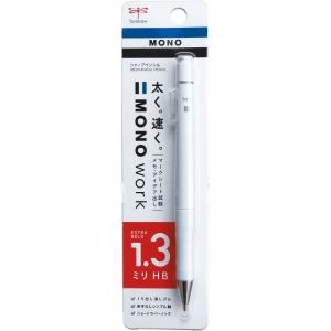 TOMBOW トンボ鉛筆 モノワーク 1.3mm ペンシル (ホワイト)