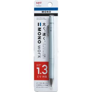 TOMBOW トンボ鉛筆 モノワーク 1.3mm ペンシル (グリーン)