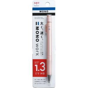 TOMBOW トンボ鉛筆 モノワーク 1.3mm ペンシル (ピンク)