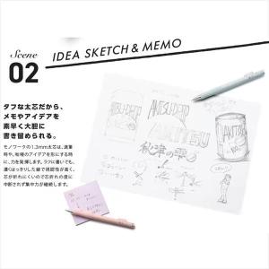 TOMBOW トンボ鉛筆 モノワーク 1.3m...の詳細画像2