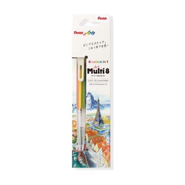 Pentel ぺんてる Art MULTI 8   アートマルチエイト