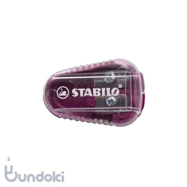 STABILO/スタビロ イージーエルゴポットシャープナー(卵形２穴芯研器)・ピンク