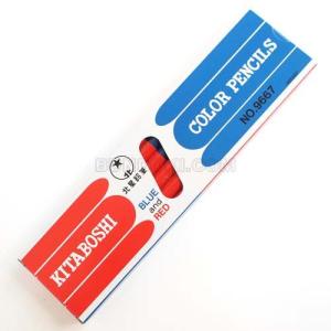 北星鉛筆 朱アイ色鉛筆 #9667の詳細画像1