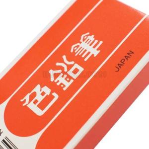 北星鉛筆 朱通色鉛筆 #9351の詳細画像2