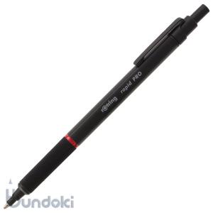 CRAFT A クラフトエー アクリルシャープペンシルII・No.89 (0.5mm