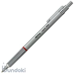 ロットリング ROTRING 800シリーズ 0.7mmシャープペンシル(シルバー