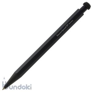 Kaweco（カヴェコ） カヴェコスペシャル レッド ボールペン : Shopie