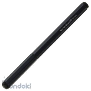 Kaweco（カヴェコ） 万年筆 名入れ ALスポーツ ストーンウォッシュ