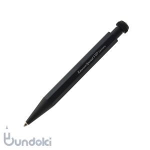 Kaweco（カヴェコ） ORIGINAL オリジナルボールペン : 文具通販