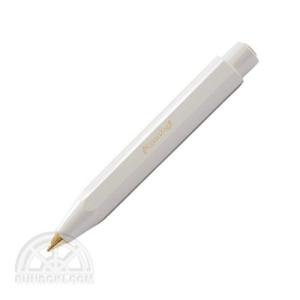 Kaweco（カヴェコ） シャーペン 高級 名入れ エレガンス 0.7mm