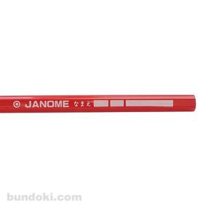 アイボール鉛筆/JANOME 低学年用・角丸・...の詳細画像1