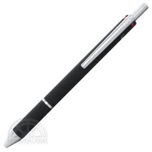 ロットリング ROTRING 800シリーズ 0.7mmシャープペンシル(シルバー