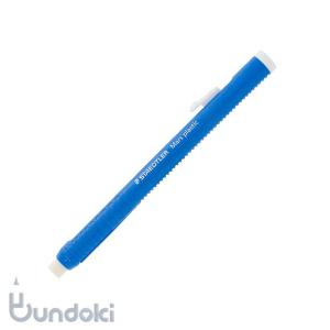 STAEDTLER/ステッドラー マルススティック型消しゴム